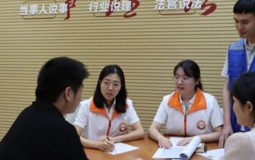 CBD小法庭的大“治”慧